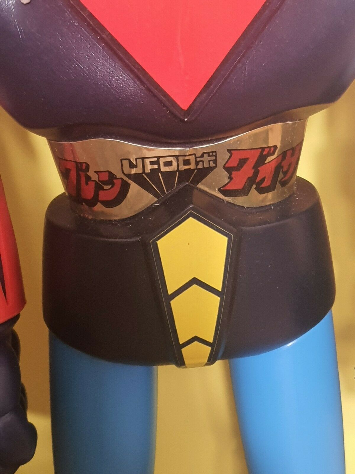 goldorak shogun 60 cm 1978 Vintage.