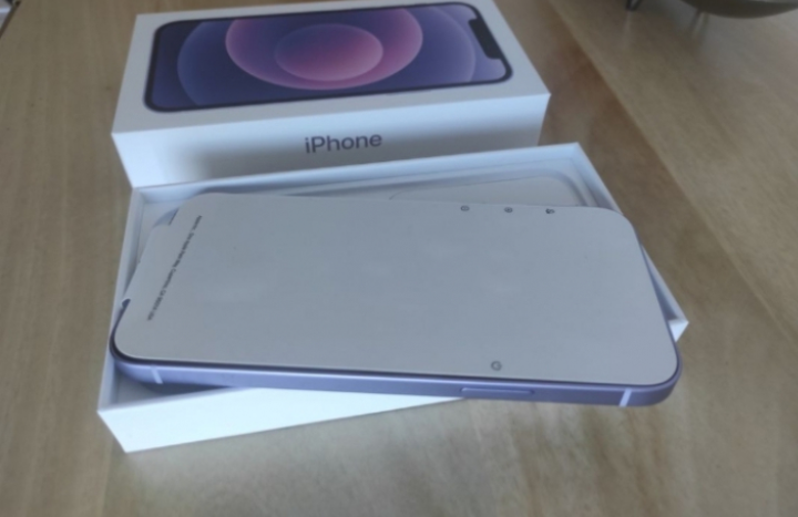 iPhone 11 Simple - Miniature 2