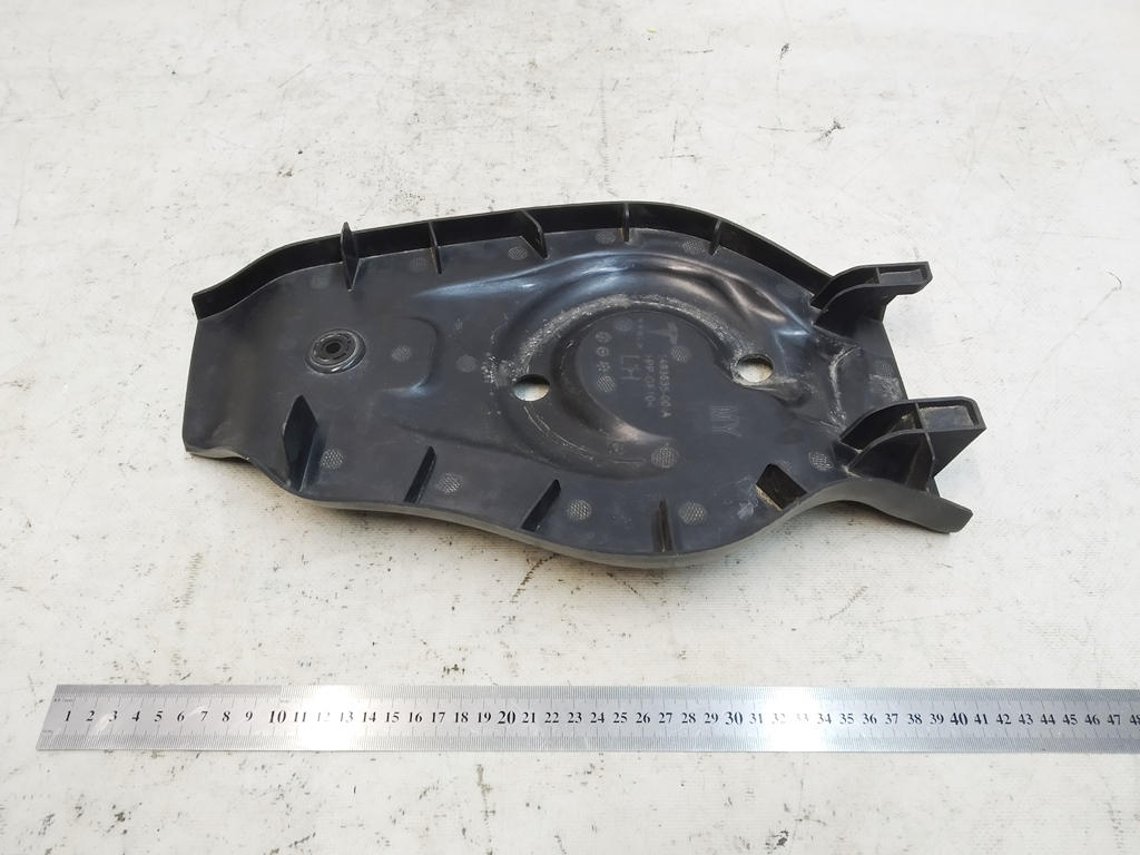 Couvrir ressort suspension arrière gauche Tesla modèle Y
1493635-00-A