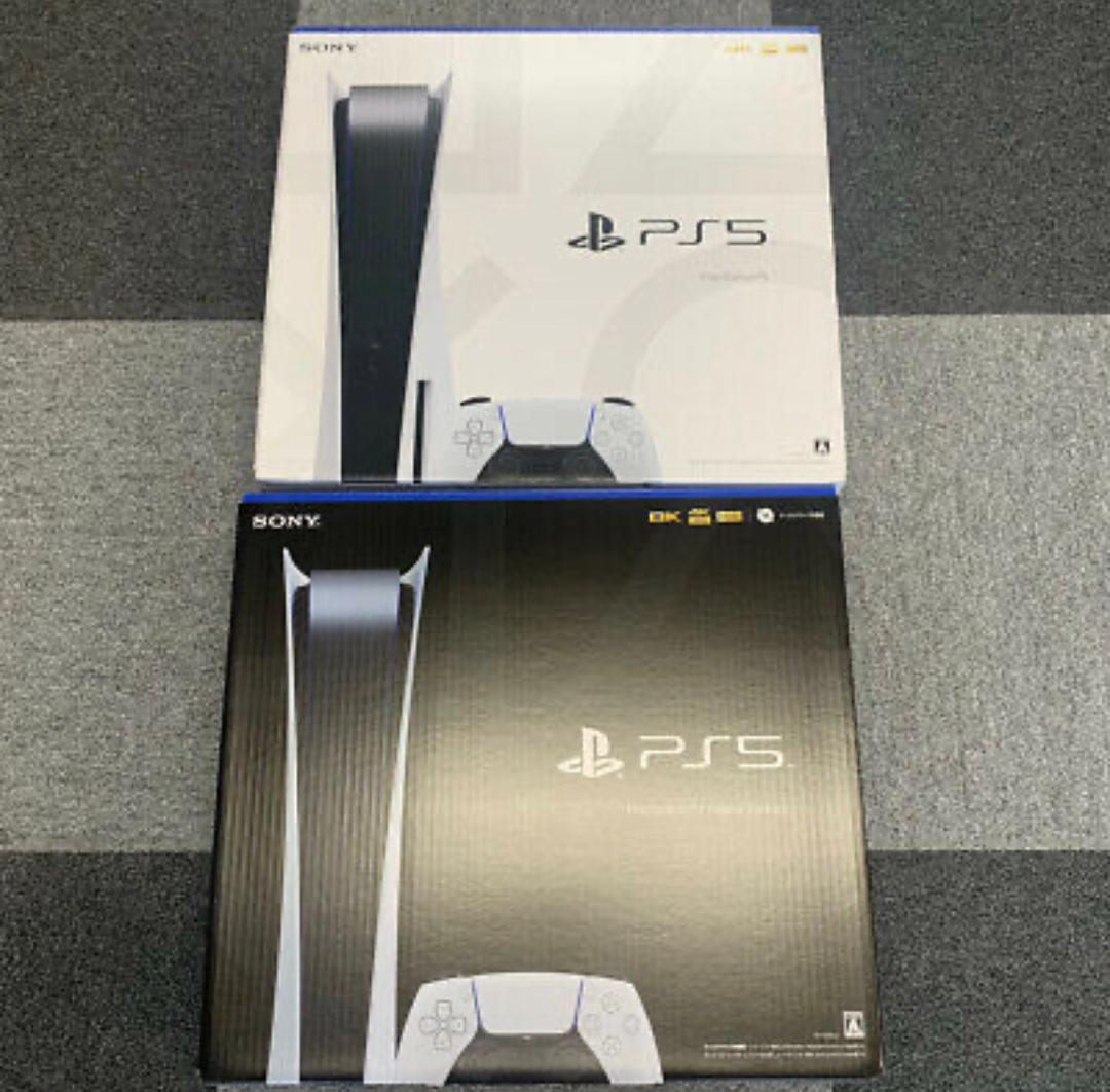 PS5 PlayStation 5 Sony CFI-1000A, B CFI-1100A, B Console uesd Ship Fast (Near Co - Photo 1