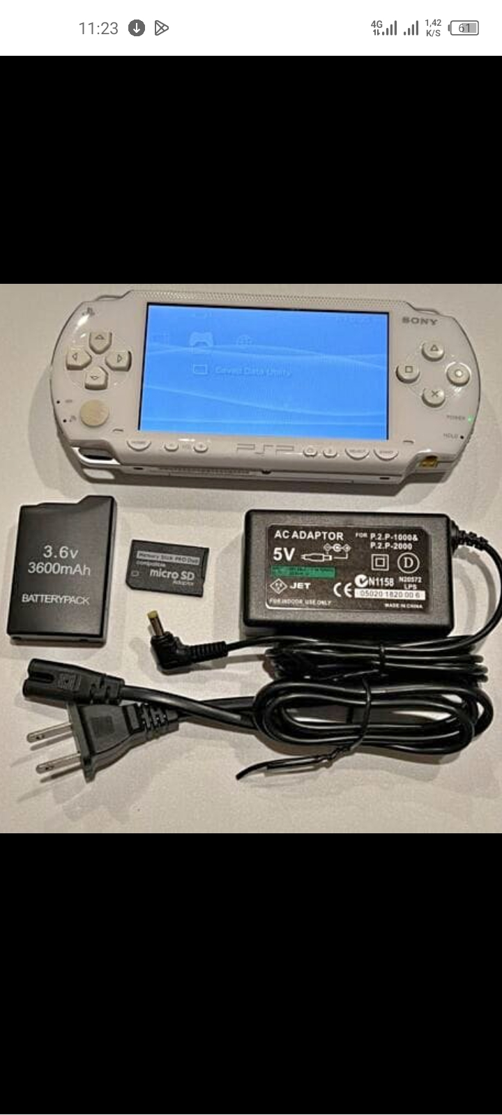 Nintendo 3DS jeux Nike