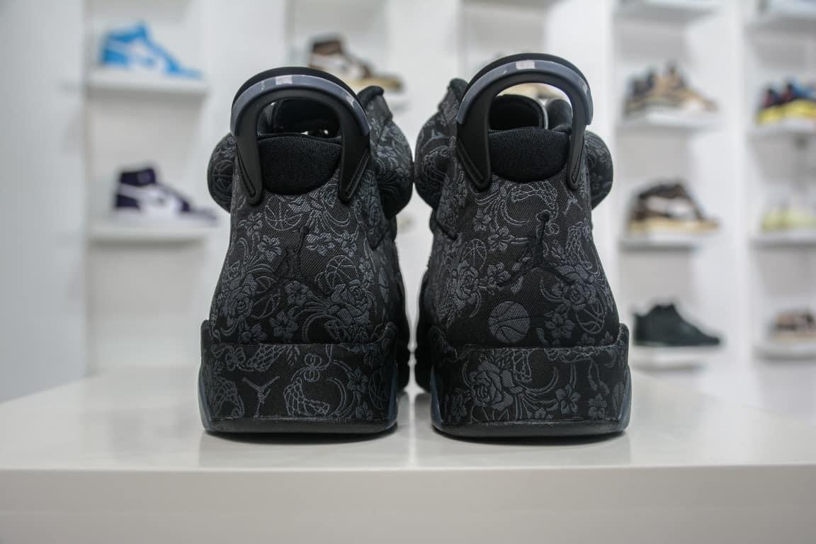 Air Jordan