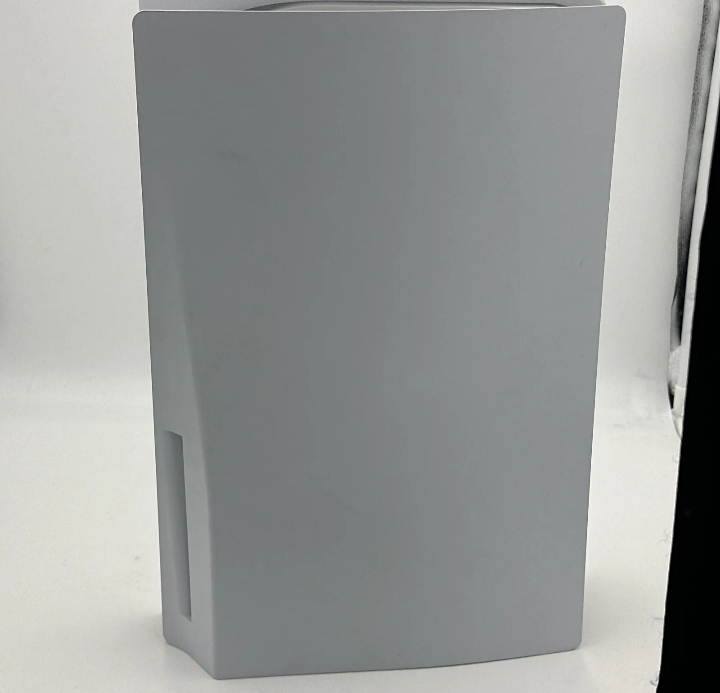 Mon Appareil Sony PS5