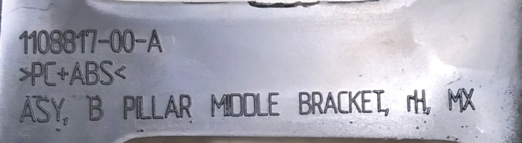 Support de parement de montant B milieu droit Tesla modèle X  1108817-00-A