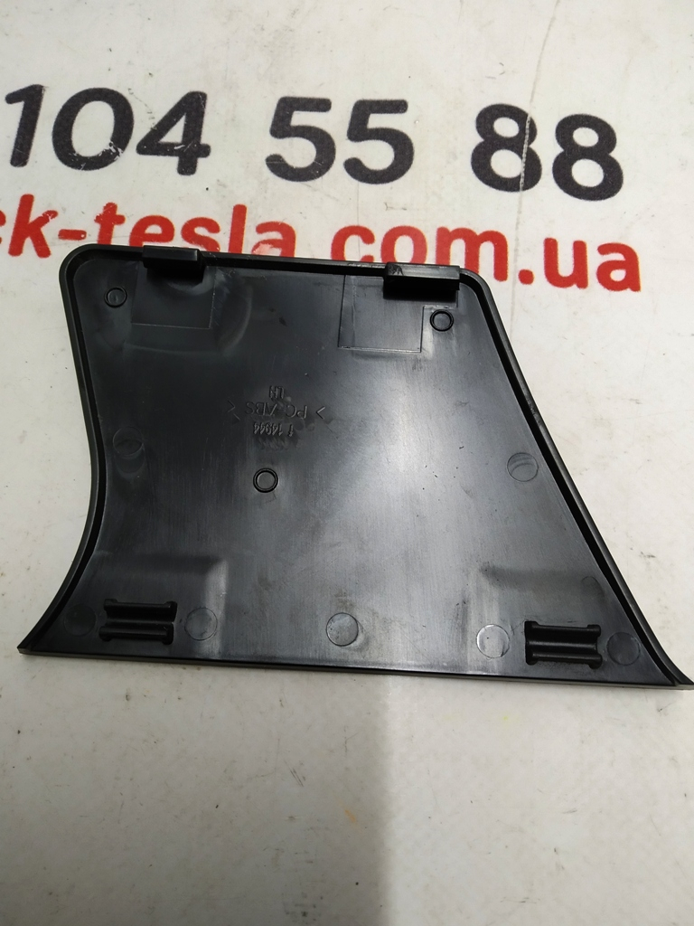 Coussin de montant B extérieur gauche inférieur Tesla 3
1100087-00-D-Uc
