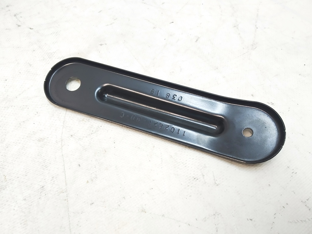 Support de protection de sous-châssis arrière Tesla 3 1102821-00-C