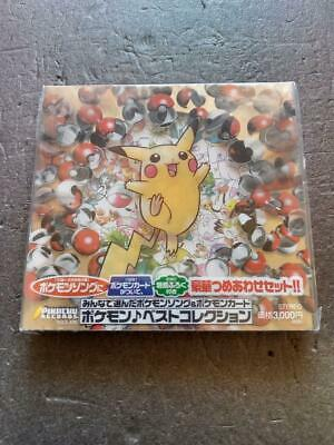 Pokemon Best Collection CD & Promo Carte Ensemble De An 1998
