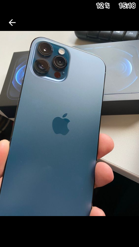 iPhone 12 pro max