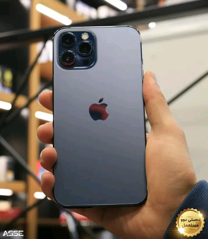 IPhone 12pro disponible