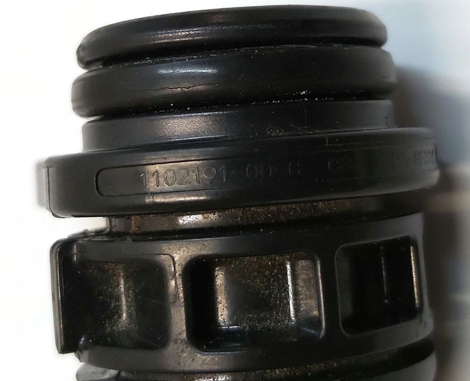Raccord de système de refroidissement de l'onduleur du moteur
1102191-00-G