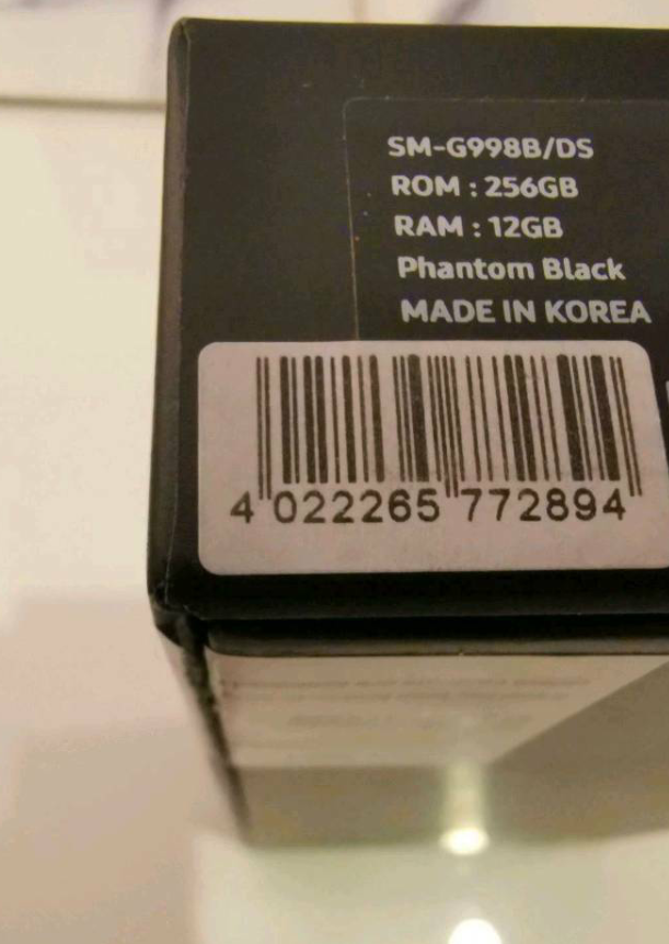 Samsung Galaxy s21 ultra - Miniature 3