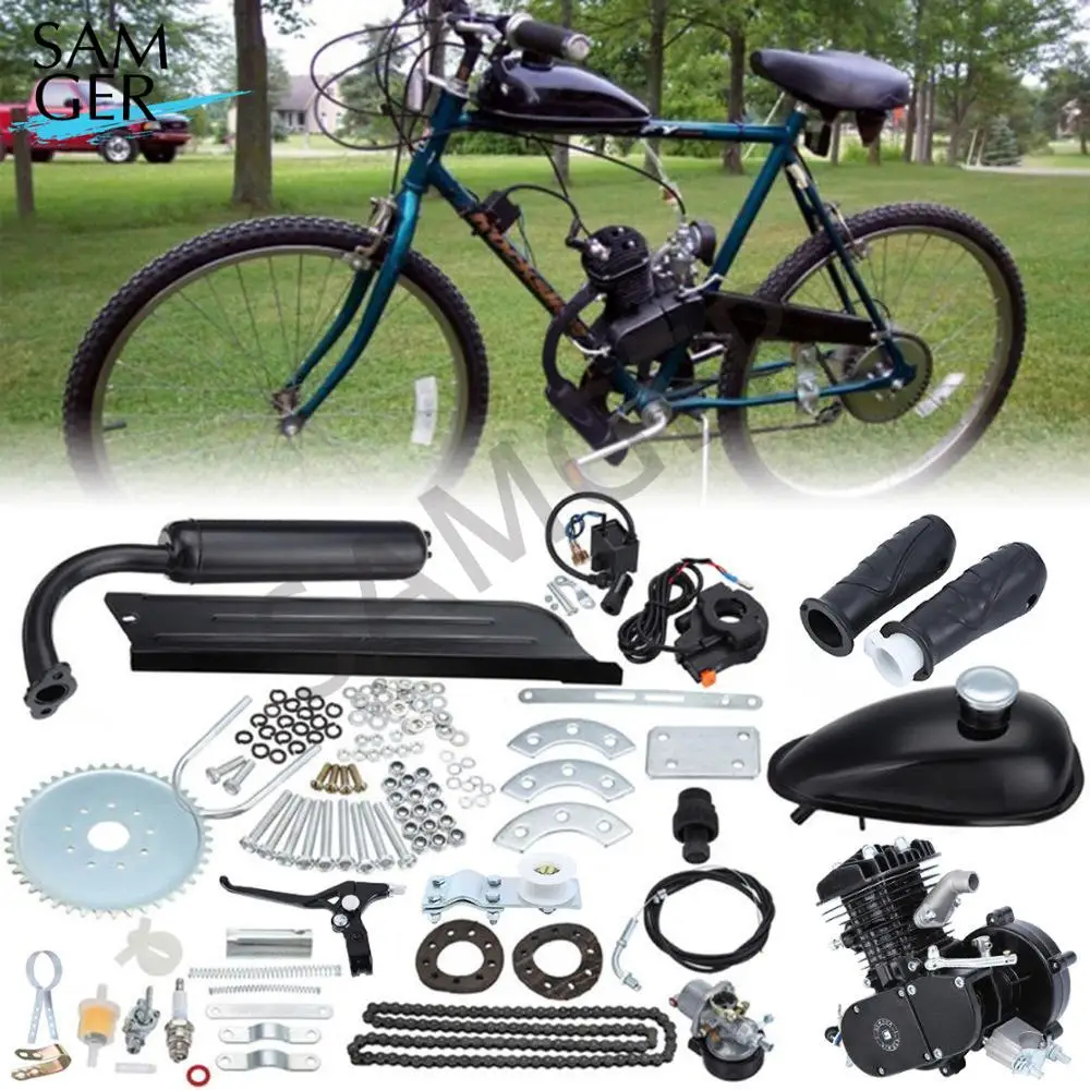 Vélo électrique 48cc49cc50cc60cc66ccf80