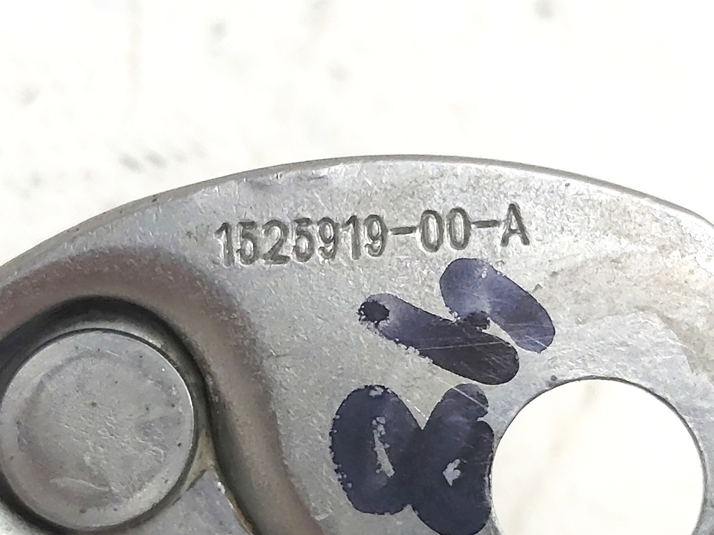 Boucle serrure de porte avant/arrière gauche/droite Tesla  1525919-00-A