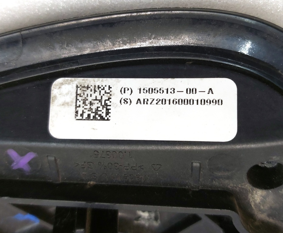 Trappe de port de charge électrique Tesla mode 3, modèle Y
1505513-00-A