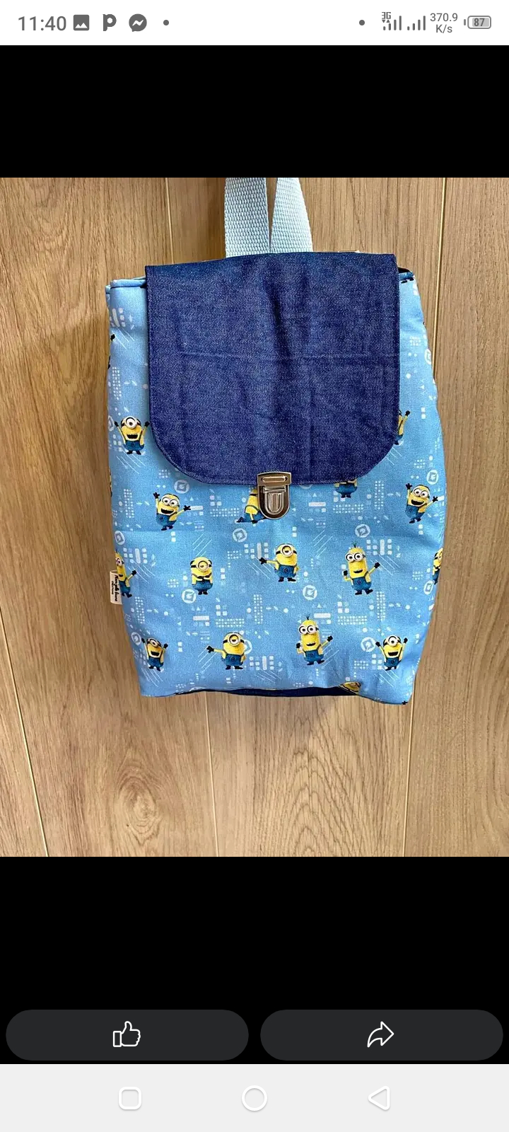 Accessoires scolaire pour enfants - Miniature 5