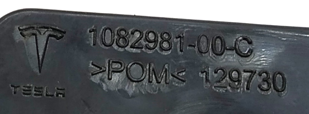 Entretoise de boulon pour régler la portée du mécanisme de poignée du mécanisme de poignée de l'exté