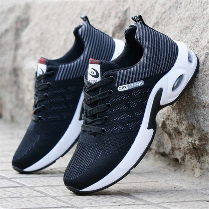Les baskets