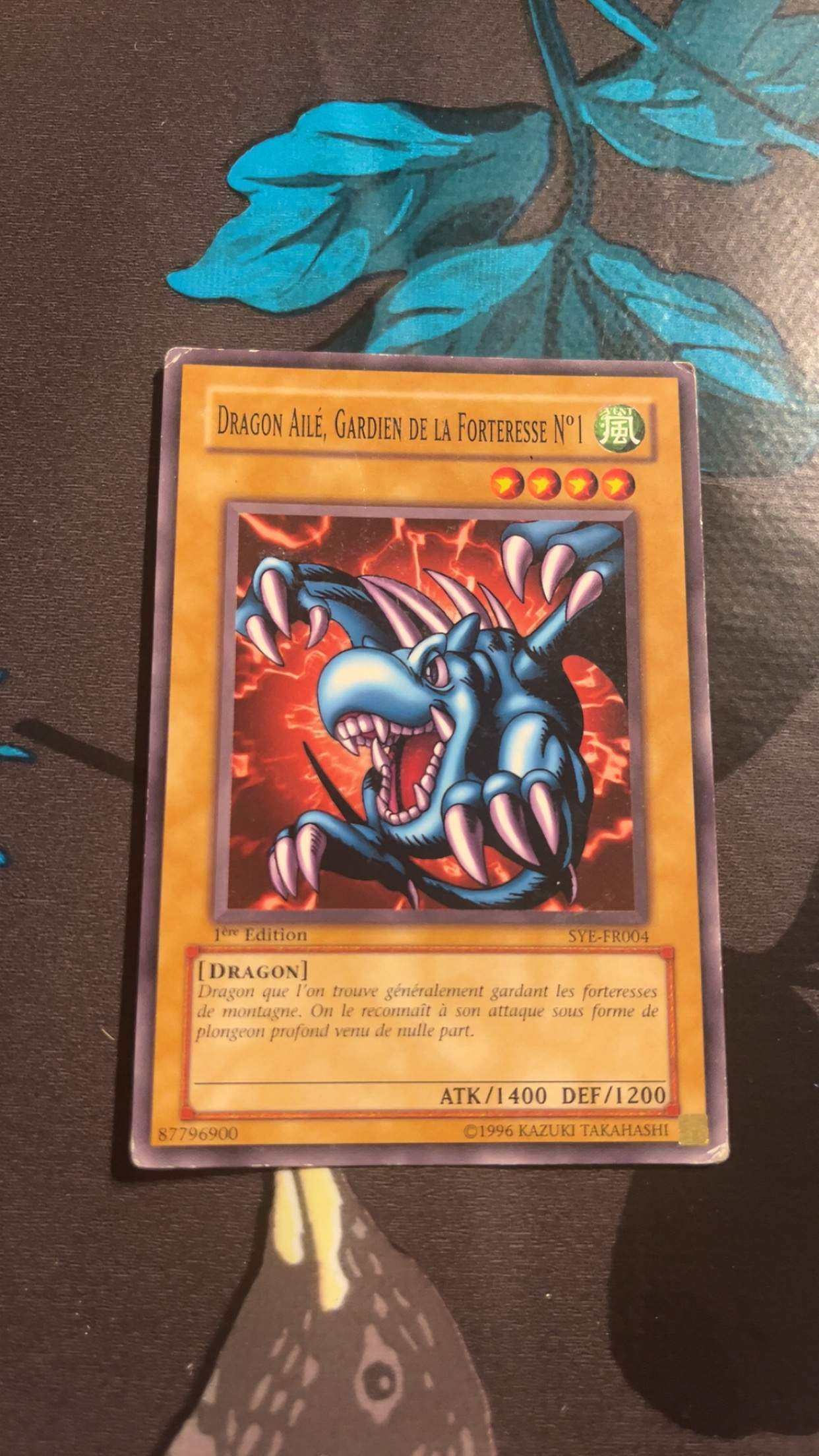 Carte yu gi oh