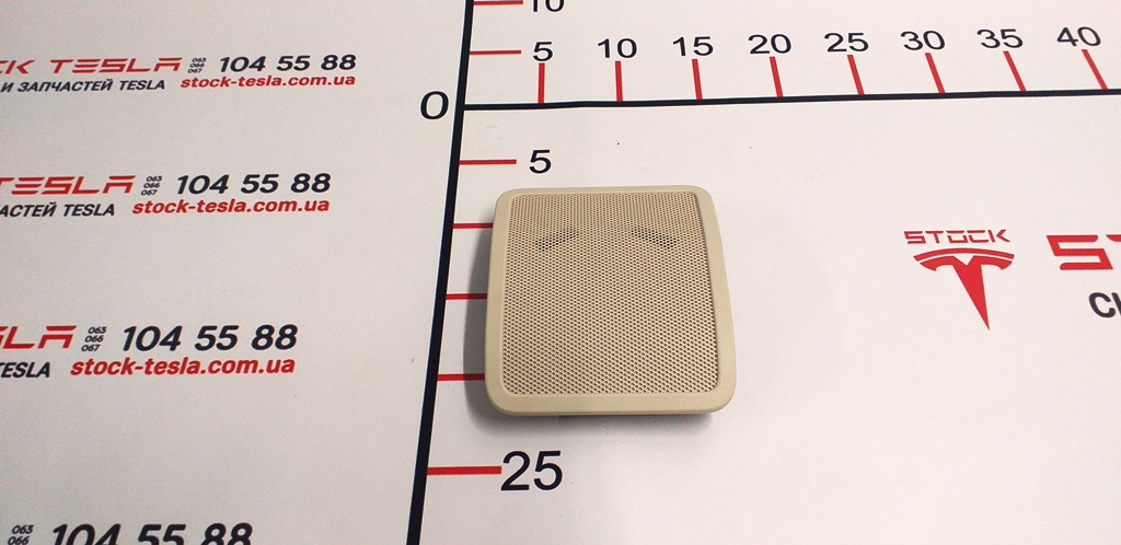 Ensemble cache microphone FOG Tesla 1002404-00-B