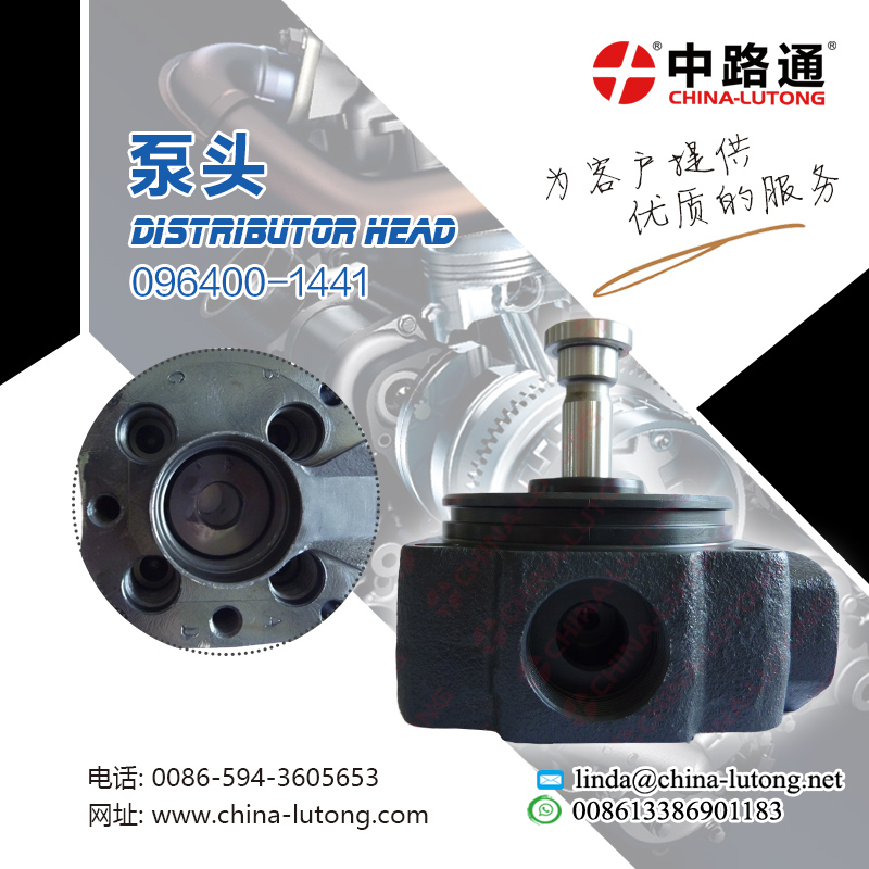 rotor head injection pump diesel engine 096400-1441