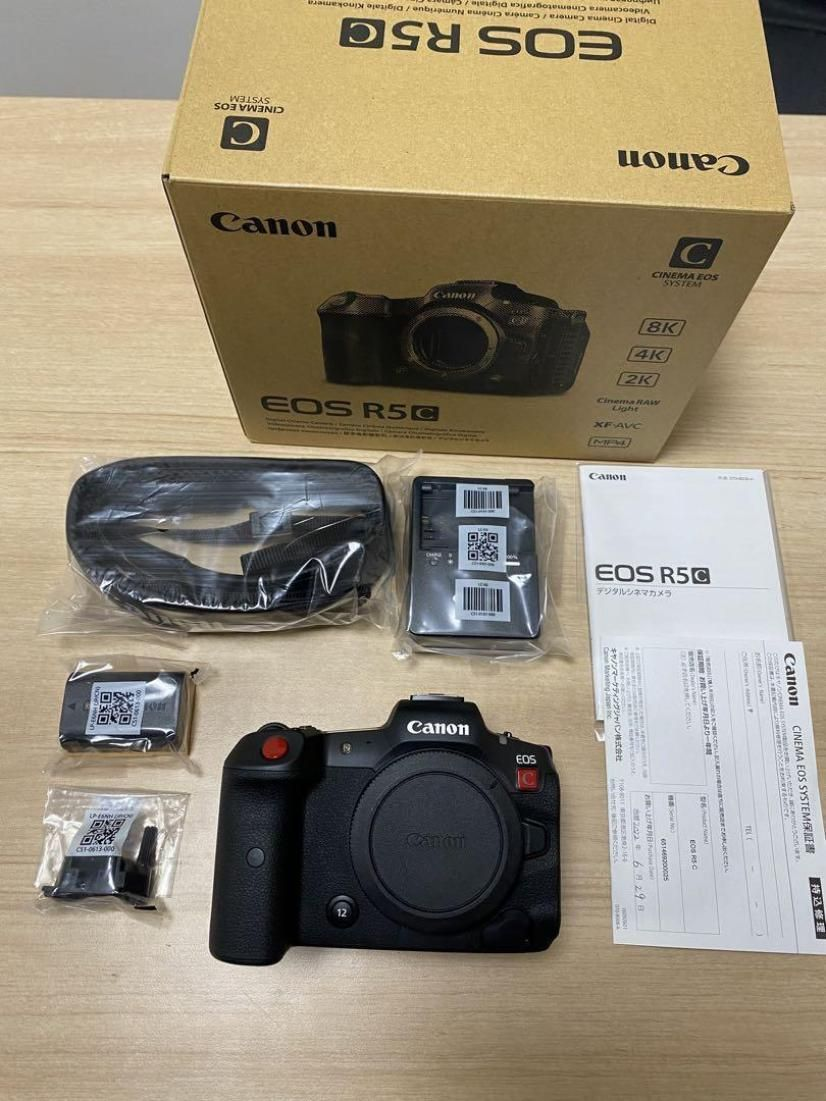 Canon EOS R5 C 8K 4K